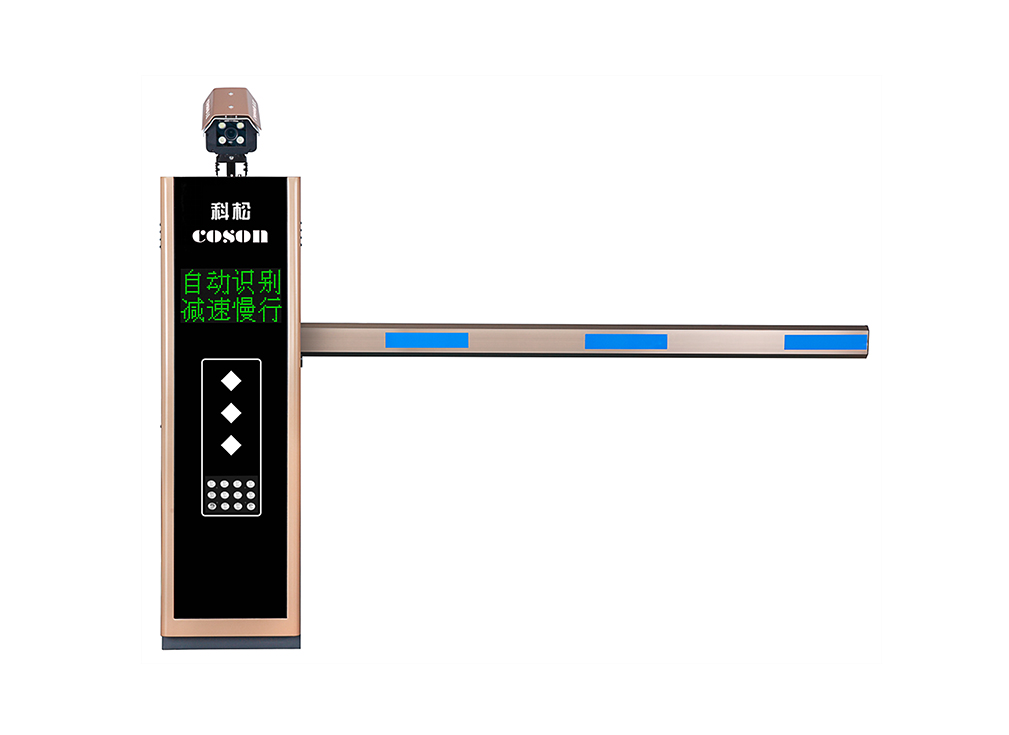 CS-LPR-333 T型道閘識(shí)別一體機(jī)
